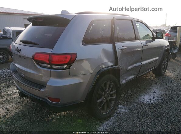 1C4RJFBG6GC384666 2016 JEEP GRAND CHEROKEE Серебряный Задняя правая четверть