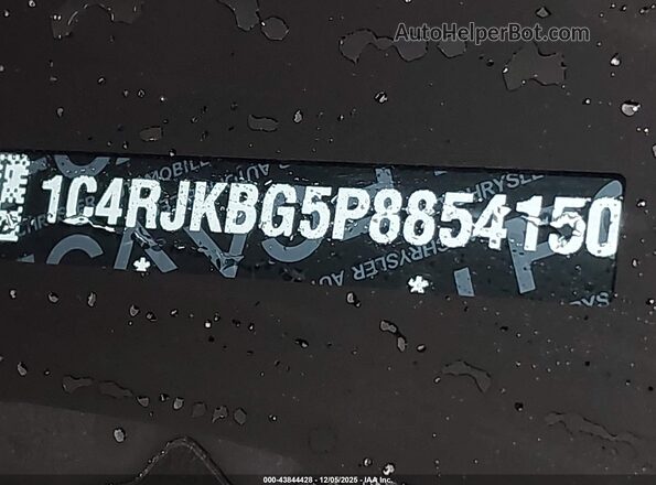 1C4RJKBG5P8854150 2023 JEEP GRAND CHEROKEE L Burgundy ძრავის განყოფილების ხედი