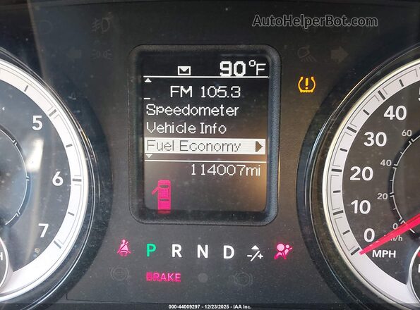 1C6RR6FG4LS144543 2020 RAM 1500 CLASSIC Синий 