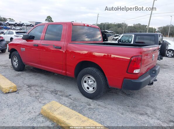1C6RR6KG9MS512075 2021 RAM 1500 CLASSIC Красный 
