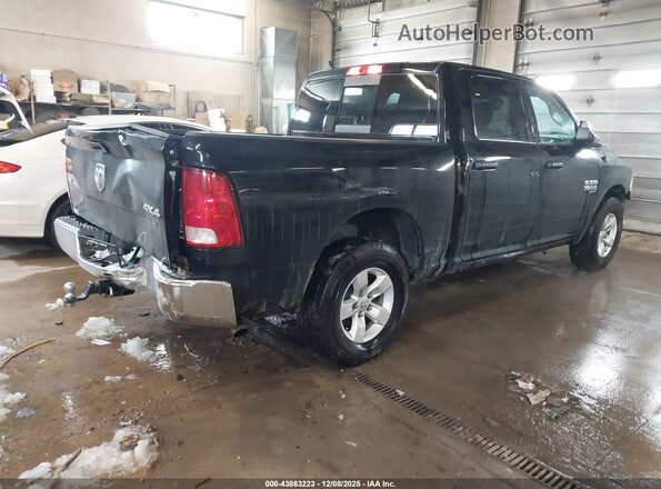 1C6RR7LGXPS517620 2023 RAM 1500 CLASSIC Black უკანა მარჯვენა