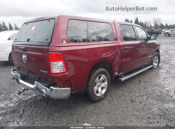 1C6SRFFT6MN588523 2021 RAM 1500 Темно-бордовый Задняя правая четверть