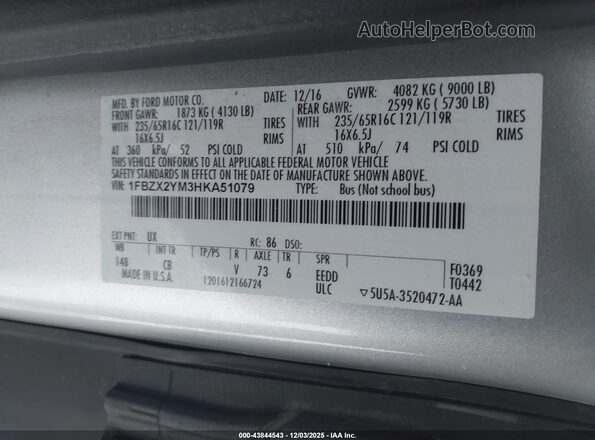 1FBZX2YM3HKA51079 2017 FORD TRANSIT-350 White Engine compartment view