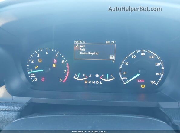 1FM5K8AB8LGA41904 2020 FORD POLICE INTERCEPTOR Blue უკანა სავარძლების ხედი