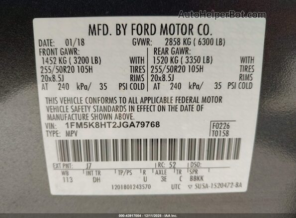 1FM5K8HT2JGA79768 2018 FORD FORD EXPLORER Gray Вид підкапотного простору