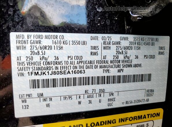 1FMJK1J80SEA16063 2025 FORD EXPEDITION Черный Панорамный вид салона 360°