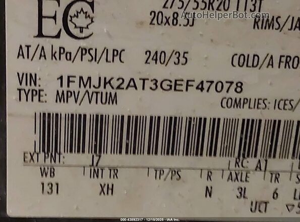 1FMJK2AT3GEF47078 2016 FORD EXPEDITION MAX Gray Engine compartment view