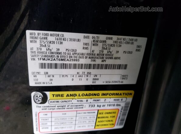 1FMJK2AT6MEA25993 2021 FORD EXPEDITION Черный 
