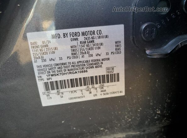 1FMSK7DH1RGA10886 2024 FORD FORD EXPLORER Charcoal Engine compartment view