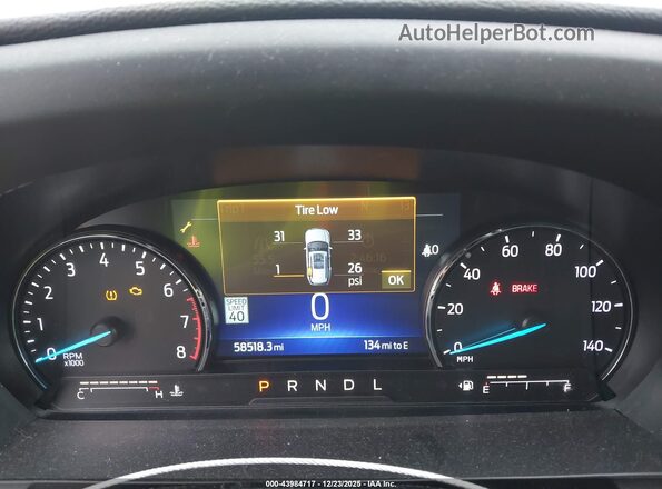 1FMSK7FH6PGB18592 2023 FORD FORD EXPLORER Gray Вид задніх сидінь