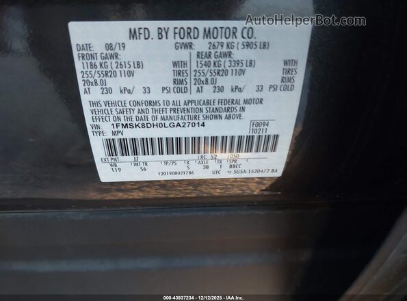 1FMSK8DH0LGA27014 2020 FORD FORD EXPLORER Серый Вид подкапотного пространства