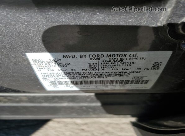 1FMSK8DH0RGA44842 2024 FORD FORD EXPLORER Gray Սալոնի 360 աստիճան տեսք