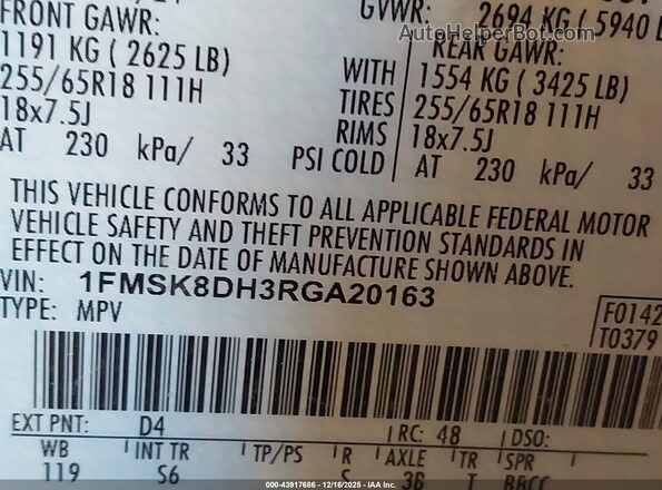 1FMSK8DH3RGA20163 2024 FORD FORD EXPLORER Red Engine compartment view