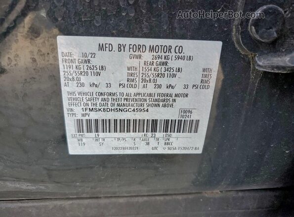 1FMSK8DH5NGC45954 2022 FORD FORD EXPLORER Charcoal სალონის 360-გრადუსიანი ხედი