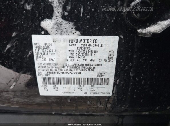 1FMSK8DH6RGA79708 2024 FORD FORD EXPLORER Black Вид підкапотного простору