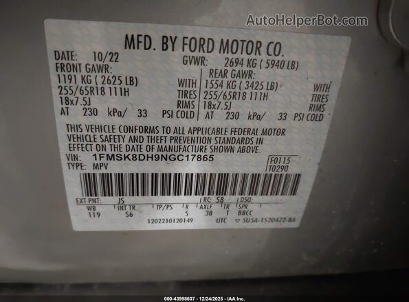 1FMSK8DH9NGC17865 2022 FORD FORD EXPLORER Серебряный Вид подкапотного пространства