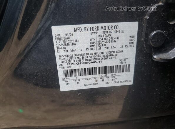 1FMSK8FH3RGA65911 2024 FORD FORD EXPLORER Blue VIN sticker view