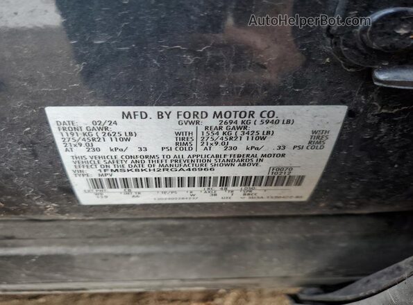 1FMSK8KH2RGA46966 2024 FORD FORD EXPLORER Charcoal 360 interior view