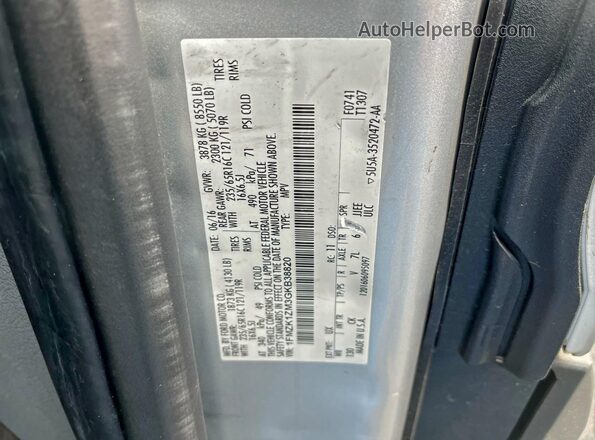 1FMZK1ZM3GKB38820 2016 FORD TRANSIT Gray უკანა სავარძლების ხედი