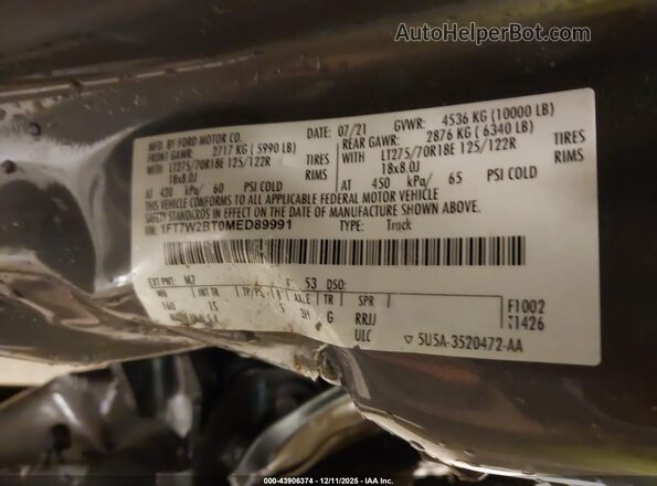1FT7W2BT0MED89991 2021 FORD F-250 Gray ძრავის განყოფილების ხედი