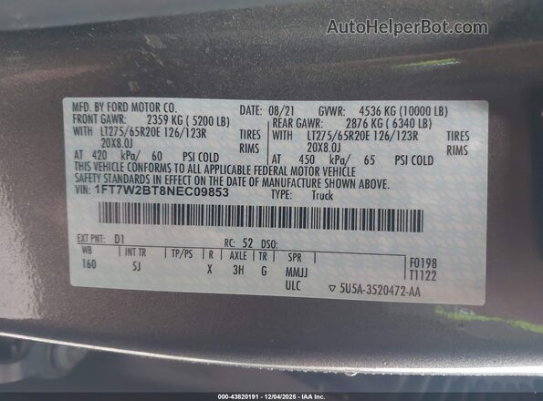 1FT7W2BT8NEC09853 2022 FORD F-250 Brown Вид підкапотного простору
