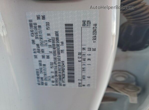 1FT7W2BT9REF23419 2024 FORD F250 White Вид підкапотного простору