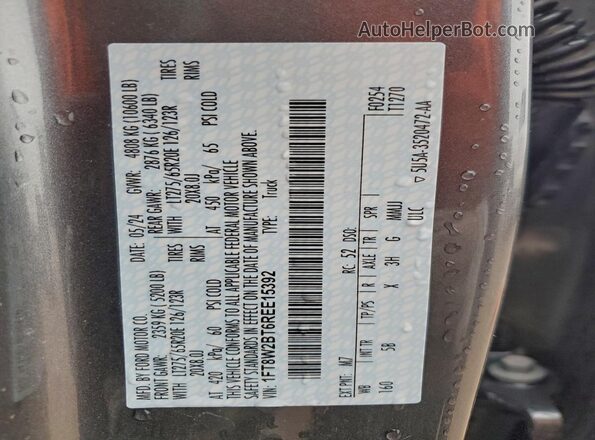 1FT8W2BT6REE15392 2024 FORD F250 Gray სალონის 360-გრადუსიანი ხედი