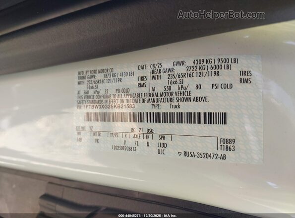1FTBW3XG2SKB21583 2025 FORD TRANSIT-350 Белый Вид подкапотного пространства