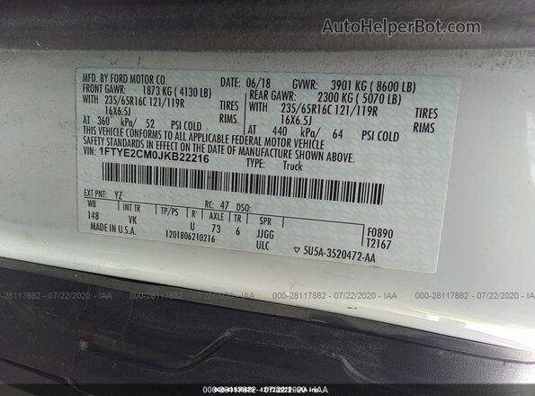 1FTYE2CM0JKB22216 2018 FORD TRANSIT-150 Белый Вид подкапотного пространства