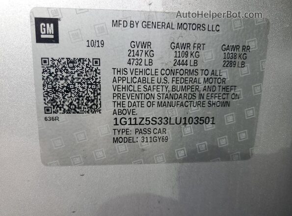 1G11Z5S33LU103501 2020 CHEVROLET IMPALA Silver Widok komory silnika