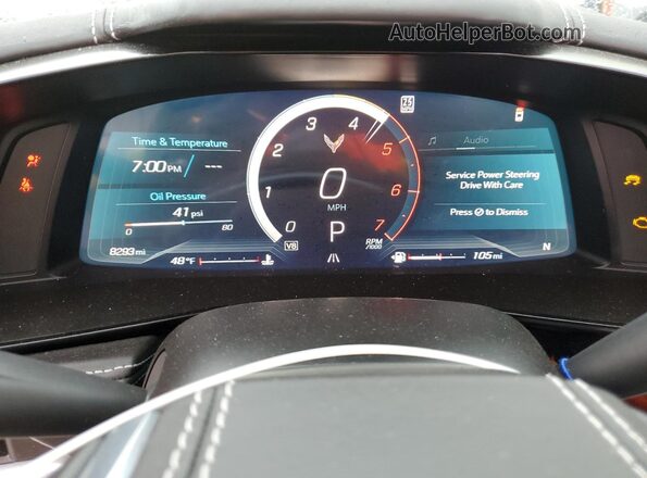 1G1YC3D40P5121920 2023 CHEVROLET CORVETTE Yellow Սարքավորումների վահանակի տեսք