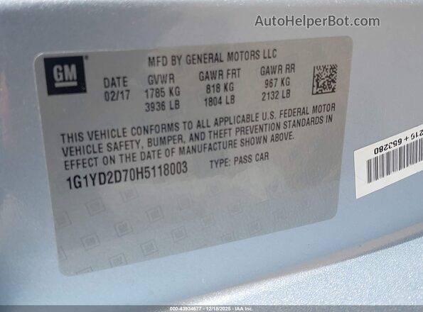 1G1YD2D70H5118003 2017 CHEVROLET CORVETTE Silver ძრავის განყოფილების ხედი