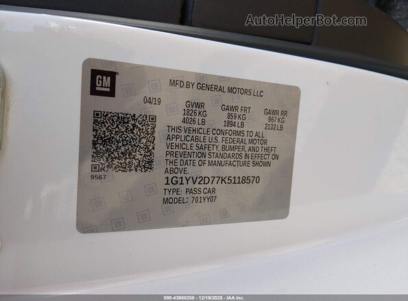 1G1YV2D77K5118570 2019 CHEVROLET CORVETTE Белый Вид подкапотного пространства