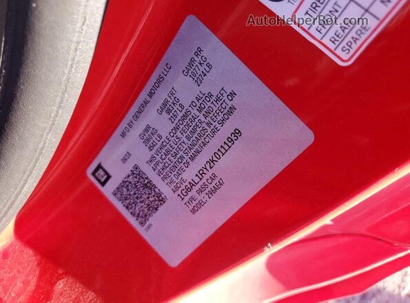 1G6AL1RY2K0111939 2019 CADILLAC ATS-V Red Vista del compartimento del motor