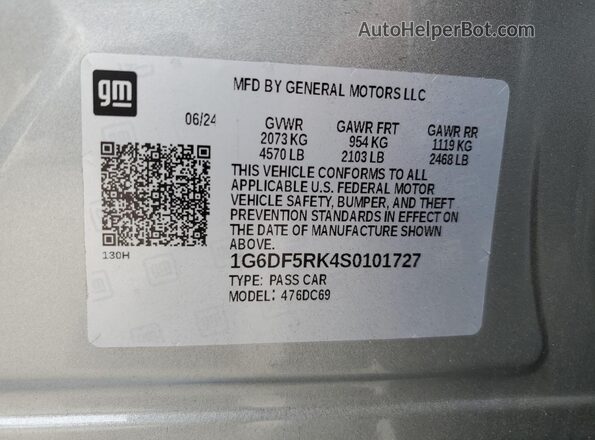 1G6DF5RK4S0101727 2025 CADILLAC CT4 Gray ძრავის განყოფილების ხედი