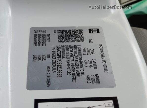 1GAZGPFP0S1219238 2025 CHEVROLET EXPRESS White VIN կոդի պիտակի տեսք