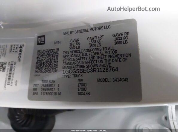 1GCGSBEC3R1128764 2024 CHEVROLET COLORADO Белый Вид подкапотного пространства