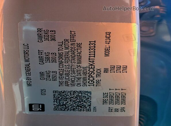 1GCPSCEK4T1113131 2026 CHEVROLET COLORADO Blue Շարժիչի բաժամունքի տեսք