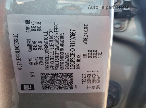 1GCPSCEKXR1207667 2024 CHEVROLET COLORADO Silver ძრავის განყოფილების ხედი