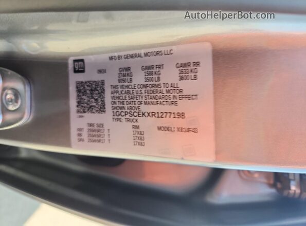 1GCPSCEKXR1277198 2024 CHEVROLET COLORADO Серый Вид подкапотного пространства