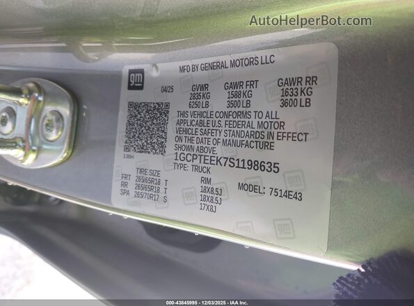 1GCPTEEK7S1198635 2025 CHEVROLET COLORADO Серый Вид подкапотного пространства