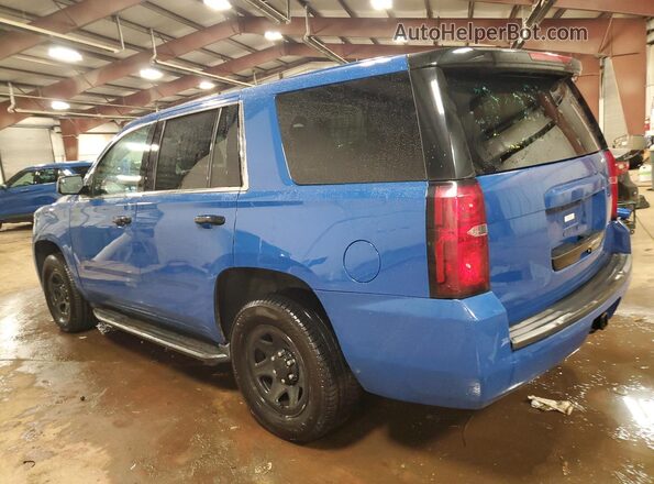 1GNSKDEC4LR243427 2020 CHEVROLET TAHOE Blue სალონის 360-გრადუსიანი ხედი