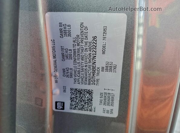 1GTH6BEN7N1232226 2022 GMC CANYON Серый Вид подкапотного пространства