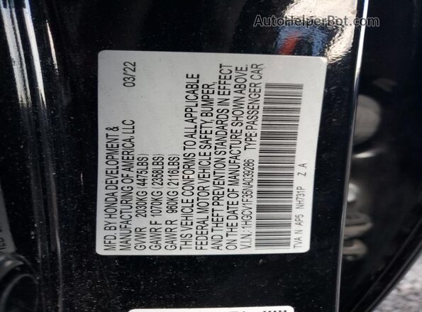 1HGCV1F35NA039286 2022 HONDA ACCORD Black Engine compartment view