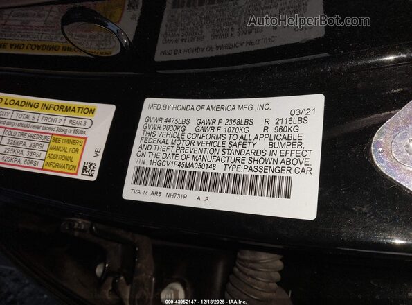 1HGCV1F45MA050148 2021 HONDA ACCORD Black Vista del compartimento del motor