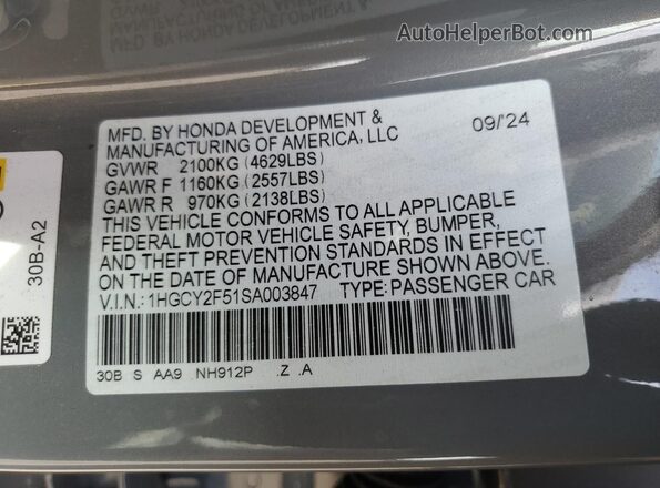 1HGCY2F51SA003847 2025 HONDA ACCORD Серый Вид подкапотного пространства