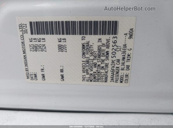 1N4AA6FV2PC502563 2023 NISSAN MAXIMA PLATINUM White ძრავის განყოფილების ხედი