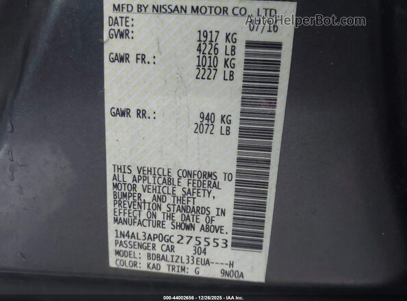 1N4AL3AP0GC275553 2016 NISSAN ALTIMA Серый Вид подкапотного пространства