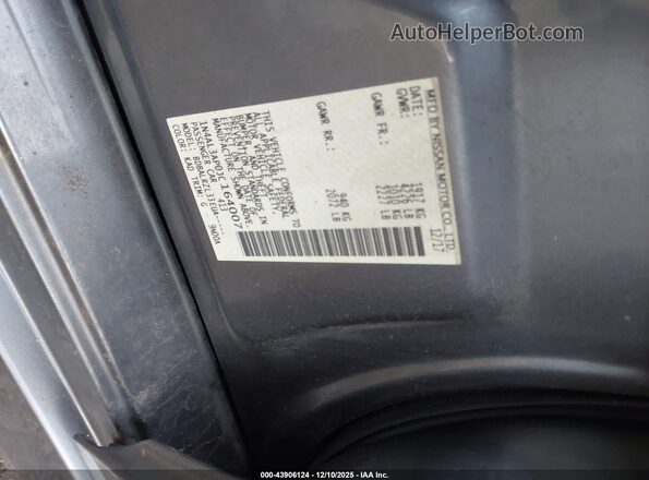 1N4AL3AP0JC164007 2018 NISSAN ALTIMA Gray Vista del compartimento del motor