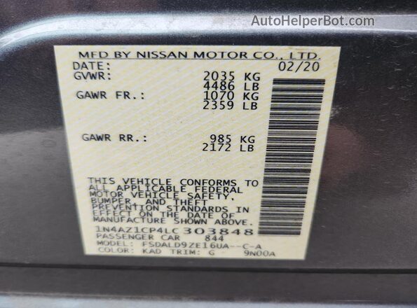 1N4AZ1CP4LC303848 2020 NISSAN LEAF Gray Սալոնի 360 աստիճան տեսք